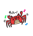じぇりーきゃっとくらぶ（個別スタンプ：4）
