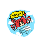 じぇりーきゃっとくらぶ（個別スタンプ：8）
