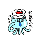 じぇりーきゃっとくらぶ（個別スタンプ：9）