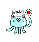 じぇりーきゃっとくらぶ（個別スタンプ：10）