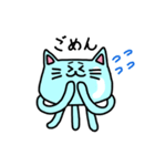 じぇりーきゃっとくらぶ（個別スタンプ：14）