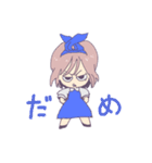 アリスちゃんとアリーくん（個別スタンプ：4）