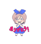 アリスちゃんとアリーくん（個別スタンプ：5）