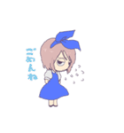 アリスちゃんとアリーくん（個別スタンプ：6）