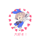 アリスちゃんとアリーくん（個別スタンプ：12）