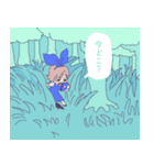 アリスちゃんとアリーくん（個別スタンプ：18）