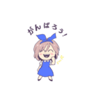 アリスちゃんとアリーくん（個別スタンプ：20）