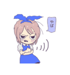 アリスちゃんとアリーくん（個別スタンプ：21）