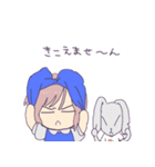 アリスちゃんとアリーくん（個別スタンプ：22）