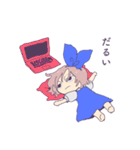 アリスちゃんとアリーくん（個別スタンプ：27）