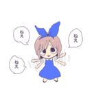 アリスちゃんとアリーくん（個別スタンプ：33）