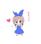 アリスちゃんとアリーくん（個別スタンプ：34）