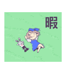アリスちゃんとアリーくん（個別スタンプ：37）