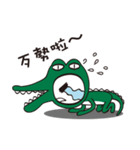 Mr. crocodile's daily life~（個別スタンプ：2）