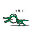 Mr. crocodile's daily life~（個別スタンプ：6）