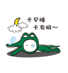 Mr. crocodile's daily life~（個別スタンプ：9）
