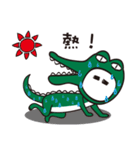 Mr. crocodile's daily life~（個別スタンプ：11）