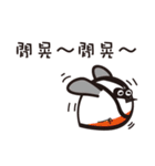 Mr. crocodile's daily life~（個別スタンプ：15）