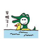 Mr. crocodile's daily life~（個別スタンプ：16）