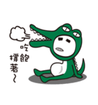 Mr. crocodile's daily life~（個別スタンプ：21）