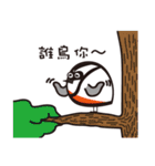 Mr. crocodile's daily life~（個別スタンプ：22）