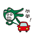 Mr. crocodile's daily life~（個別スタンプ：27）
