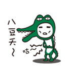 Mr. crocodile's daily life~（個別スタンプ：28）