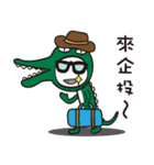 Mr. crocodile's daily life~（個別スタンプ：30）