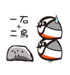 Mr. crocodile's daily life~（個別スタンプ：33）