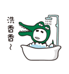 Mr. crocodile's daily life~（個別スタンプ：34）