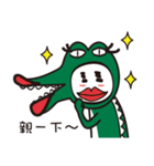Mr. crocodile's daily life~（個別スタンプ：35）