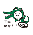 Mr. crocodile's daily life~（個別スタンプ：36）