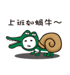 Mr. crocodile's daily life~（個別スタンプ：37）