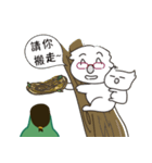 Birrrrrrd can't fly（個別スタンプ：8）