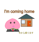 ももトイレ（個別スタンプ：37）