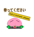 ももトイレ（個別スタンプ：38）
