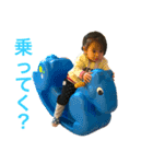 うちのアスマ（個別スタンプ：4）