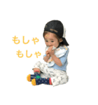 うちのアスマ（個別スタンプ：7）