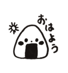 使える オニギリスタンプ（個別スタンプ：1）