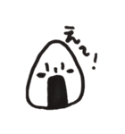 使える オニギリスタンプ（個別スタンプ：2）