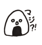 使える オニギリスタンプ（個別スタンプ：4）