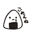 使える オニギリスタンプ（個別スタンプ：5）