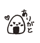 使える オニギリスタンプ（個別スタンプ：8）