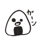 使える オニギリスタンプ（個別スタンプ：10）