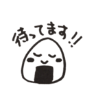 使える オニギリスタンプ（個別スタンプ：18）