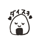 使える オニギリスタンプ（個別スタンプ：30）