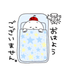 ゆかりちゃん2（個別スタンプ：1）