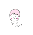 バンドめん連絡用すたんぷ その①（個別スタンプ：3）