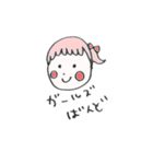 バンドめん連絡用すたんぷ その①（個別スタンプ：7）