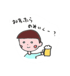 バンドめん連絡用すたんぷ その①（個別スタンプ：15）